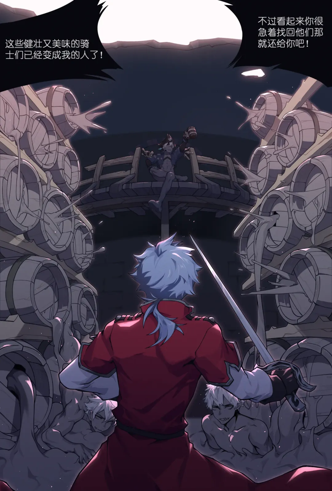 [Patientz] Knight Commander and the missing Chivalric order Fhentai - Page 3