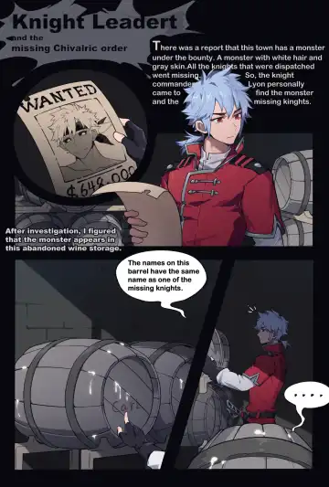 [Patientz] Knight Commander and the missing Chivalric order Fhentai - Page 17