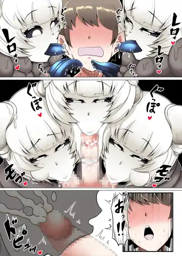 [Ocha No Degarashi] Kyodai Kinoko Dou Fhentai - Page 29