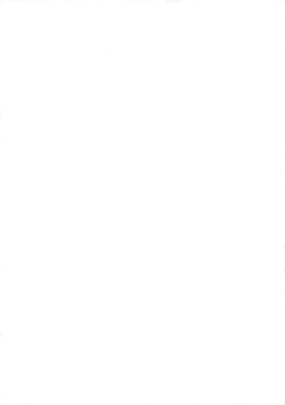 [Daisuke Be] Mahou Shoujo ga Chinko Shoubu - Kijirushi Ryouhin Futanari Ryoujoku Hon Aizouban Fhentai - Page 35