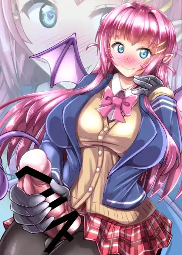 [Nyx] Futanari Kuro Tights no Succubus JK ni Oshiri Horaretai Fhentai - Page 2