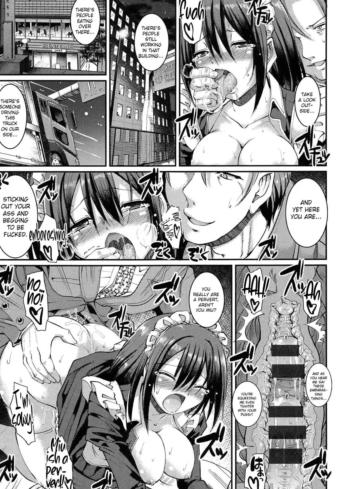 [Alexi Laiho] Nukisashi Jiyuu no Maid Ana Fhentai - Page 109