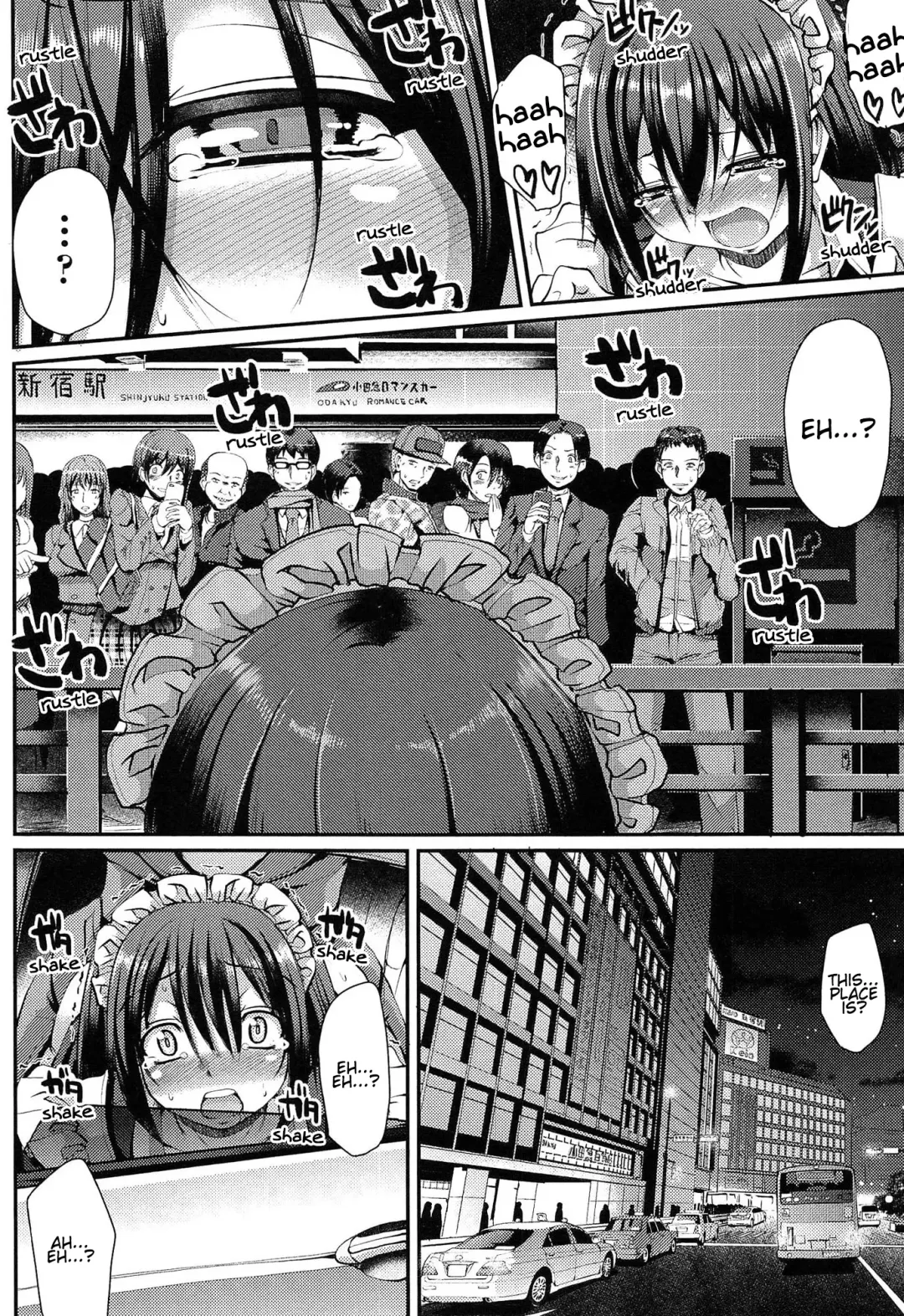 [Alexi Laiho] Nukisashi Jiyuu no Maid Ana Fhentai - Page 113