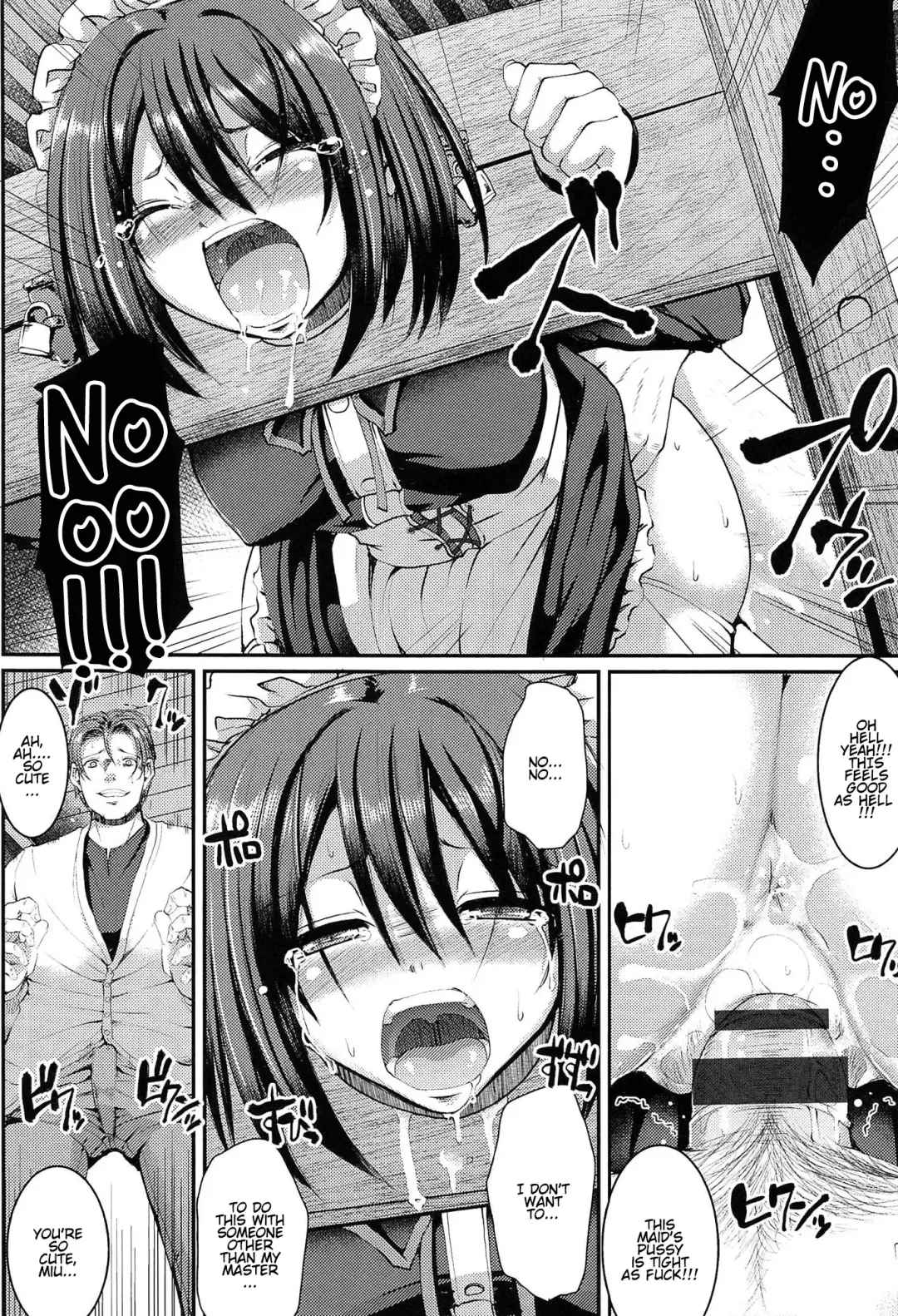 [Alexi Laiho] Nukisashi Jiyuu no Maid Ana Fhentai - Page 119