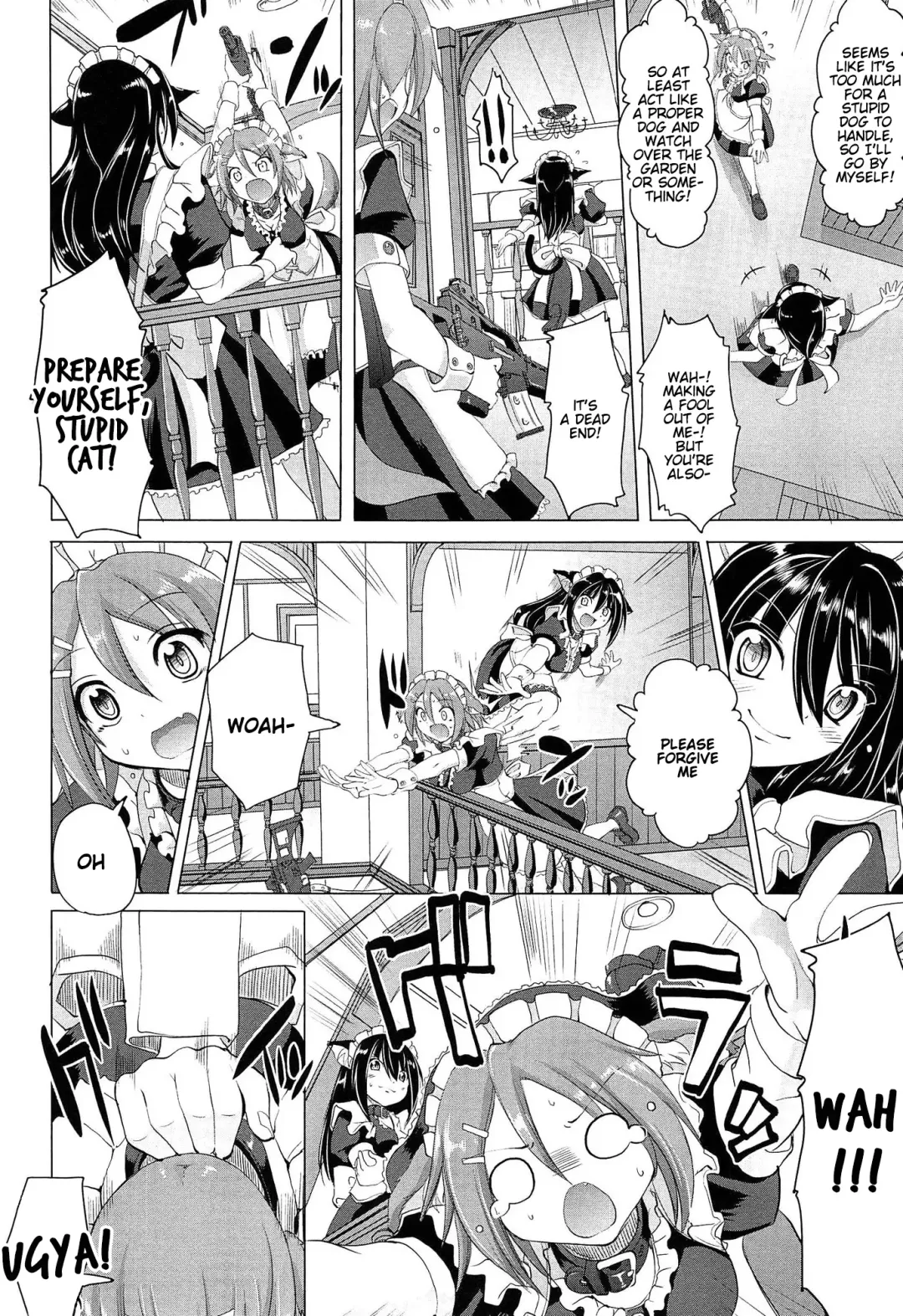 [Alexi Laiho] Nukisashi Jiyuu no Maid Ana Fhentai - Page 133