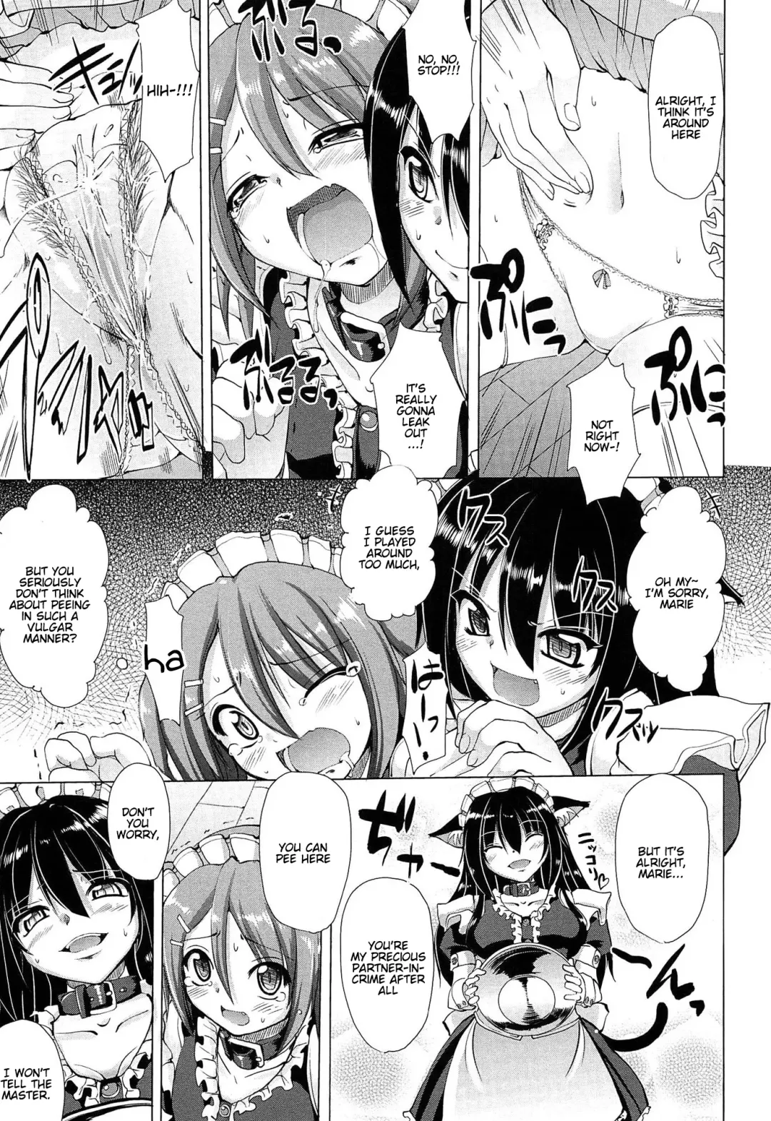 [Alexi Laiho] Nukisashi Jiyuu no Maid Ana Fhentai - Page 138
