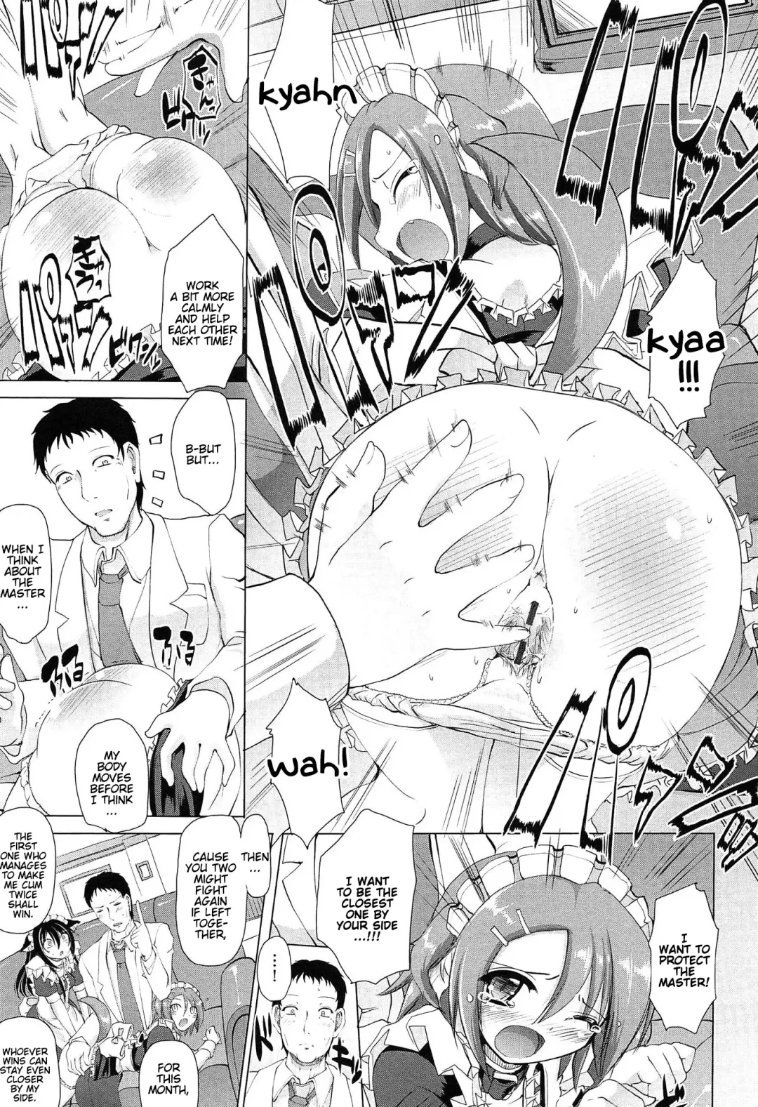 [Alexi Laiho] Nukisashi Jiyuu no Maid Ana Fhentai - Page 142