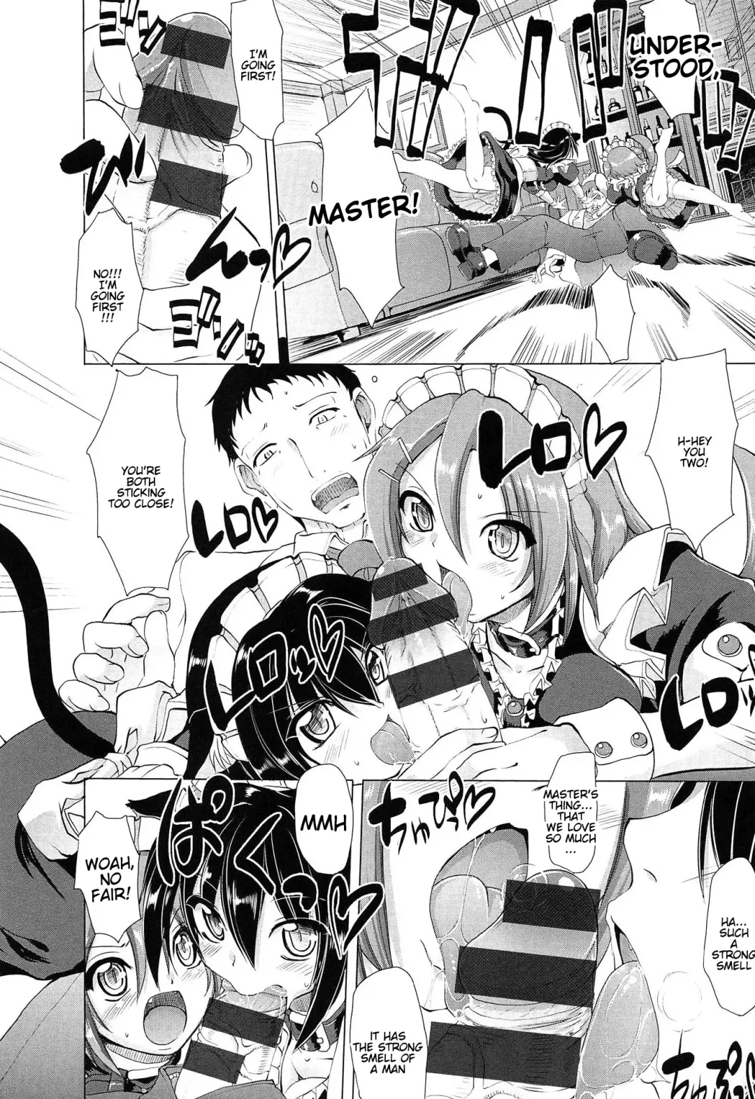 [Alexi Laiho] Nukisashi Jiyuu no Maid Ana Fhentai - Page 143