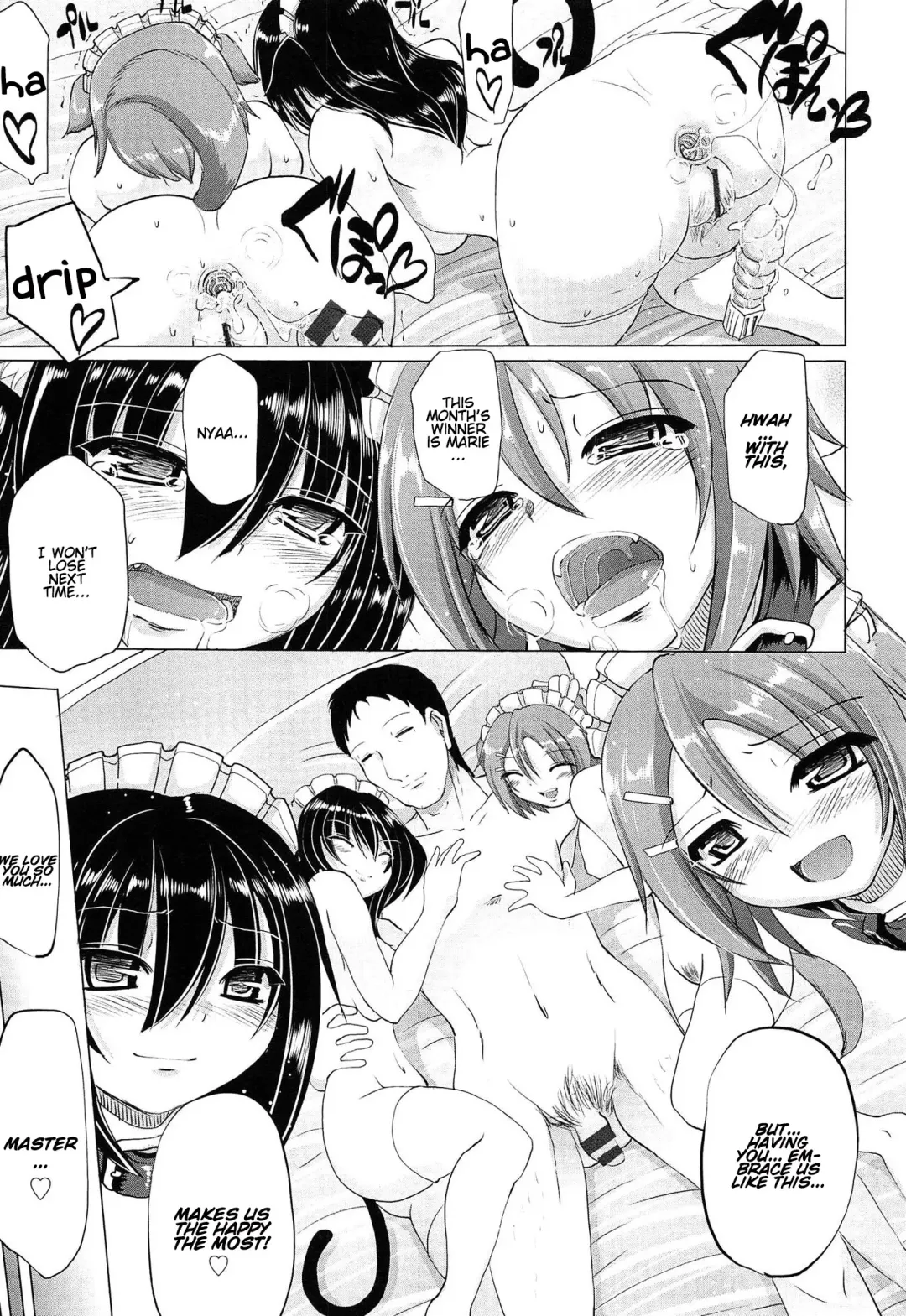 [Alexi Laiho] Nukisashi Jiyuu no Maid Ana Fhentai - Page 166
