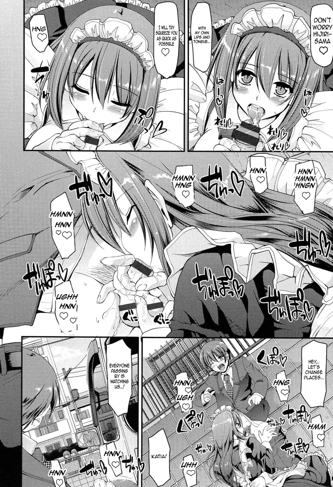 [Alexi Laiho] Nukisashi Jiyuu no Maid Ana Fhentai - Page 17