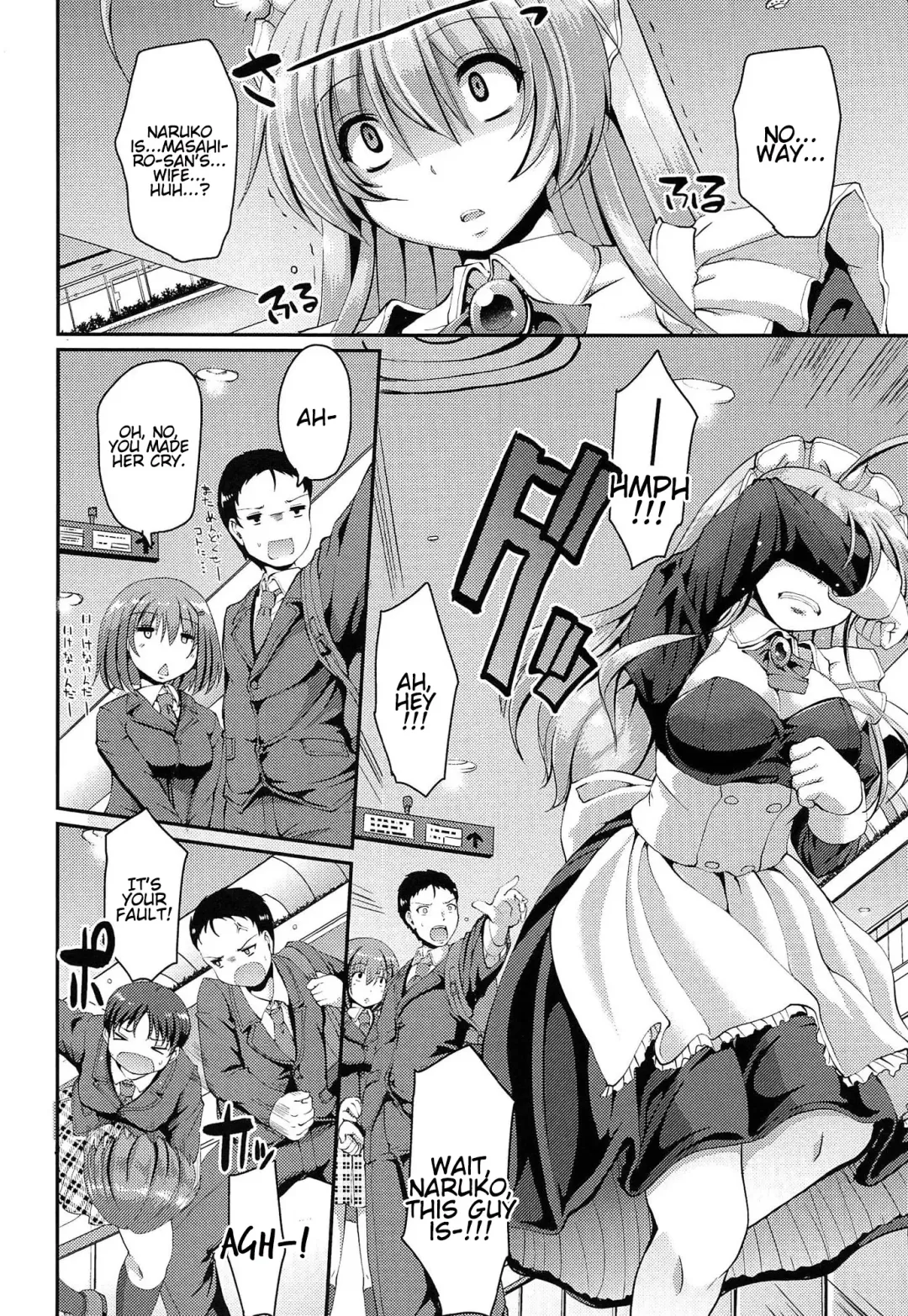 [Alexi Laiho] Nukisashi Jiyuu no Maid Ana Fhentai - Page 175