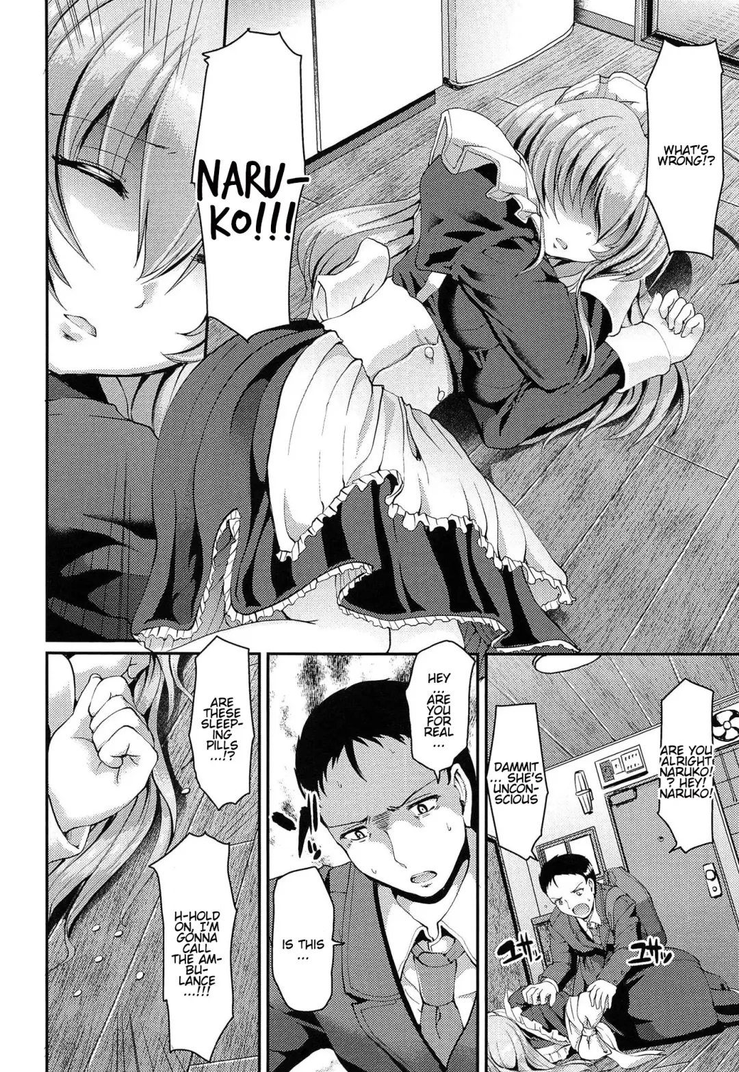 [Alexi Laiho] Nukisashi Jiyuu no Maid Ana Fhentai - Page 177