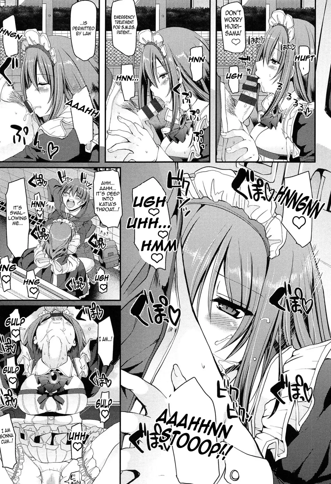 [Alexi Laiho] Nukisashi Jiyuu no Maid Ana Fhentai - Page 18