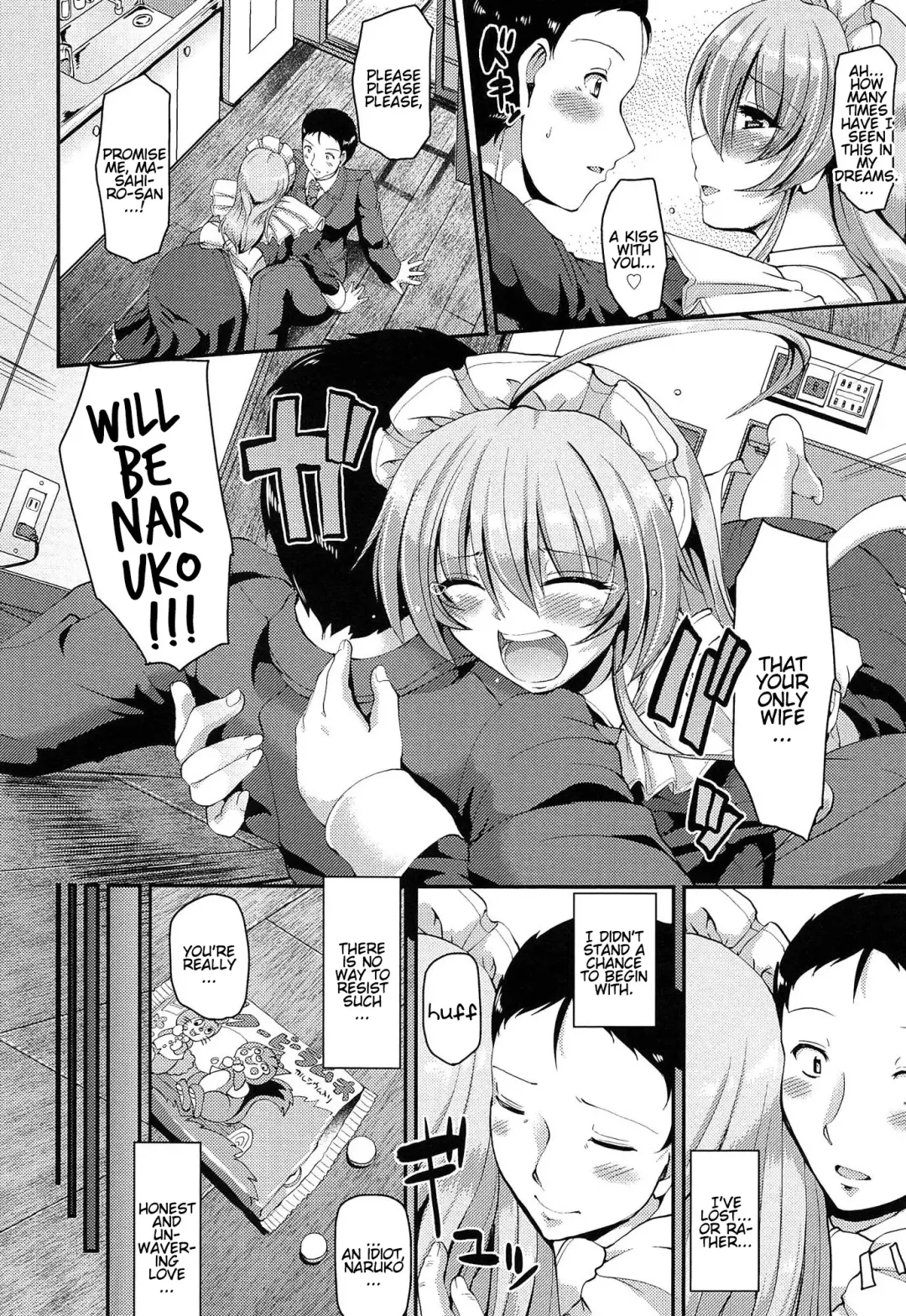 [Alexi Laiho] Nukisashi Jiyuu no Maid Ana Fhentai - Page 181
