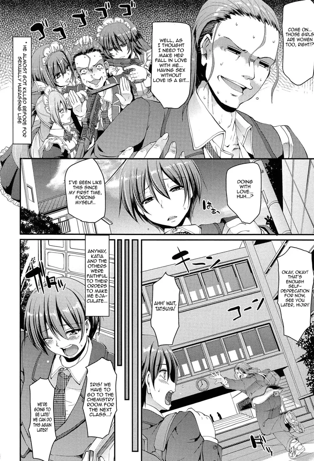 [Alexi Laiho] Nukisashi Jiyuu no Maid Ana Fhentai - Page 21