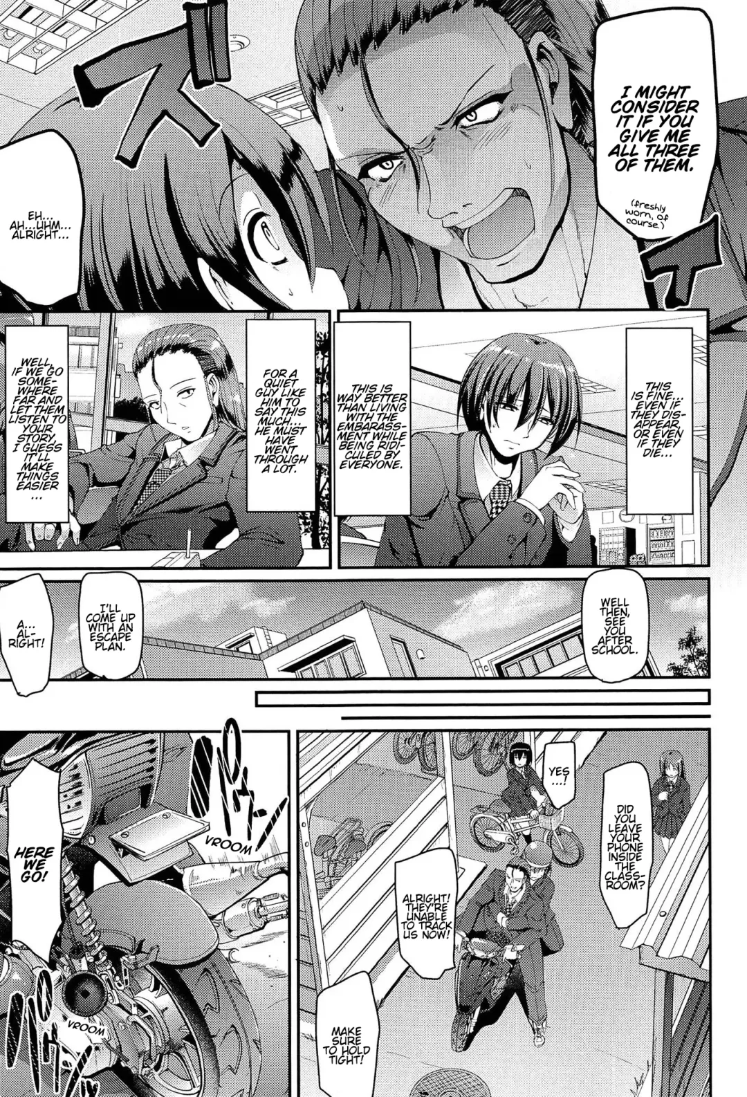 [Alexi Laiho] Nukisashi Jiyuu no Maid Ana Fhentai - Page 28