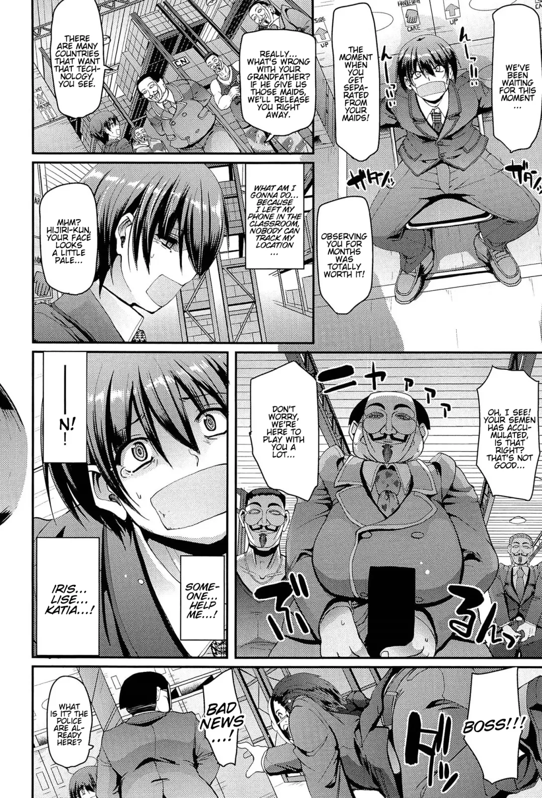 [Alexi Laiho] Nukisashi Jiyuu no Maid Ana Fhentai - Page 31