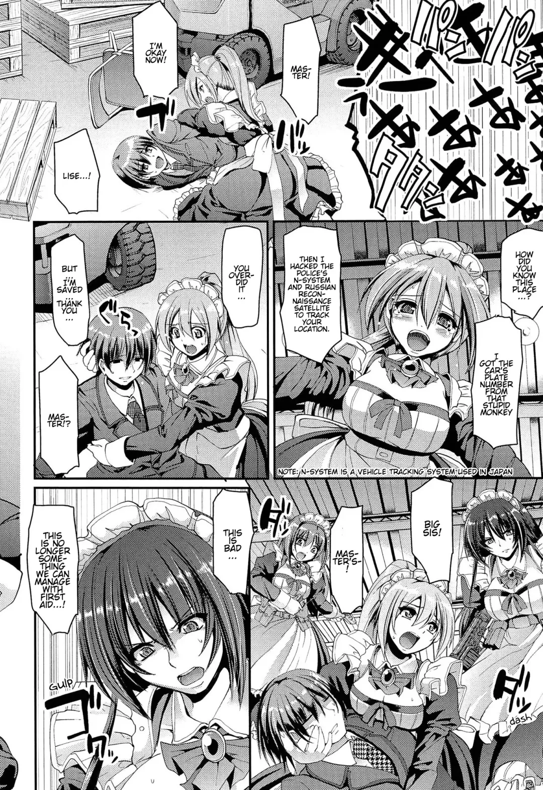 [Alexi Laiho] Nukisashi Jiyuu no Maid Ana Fhentai - Page 35