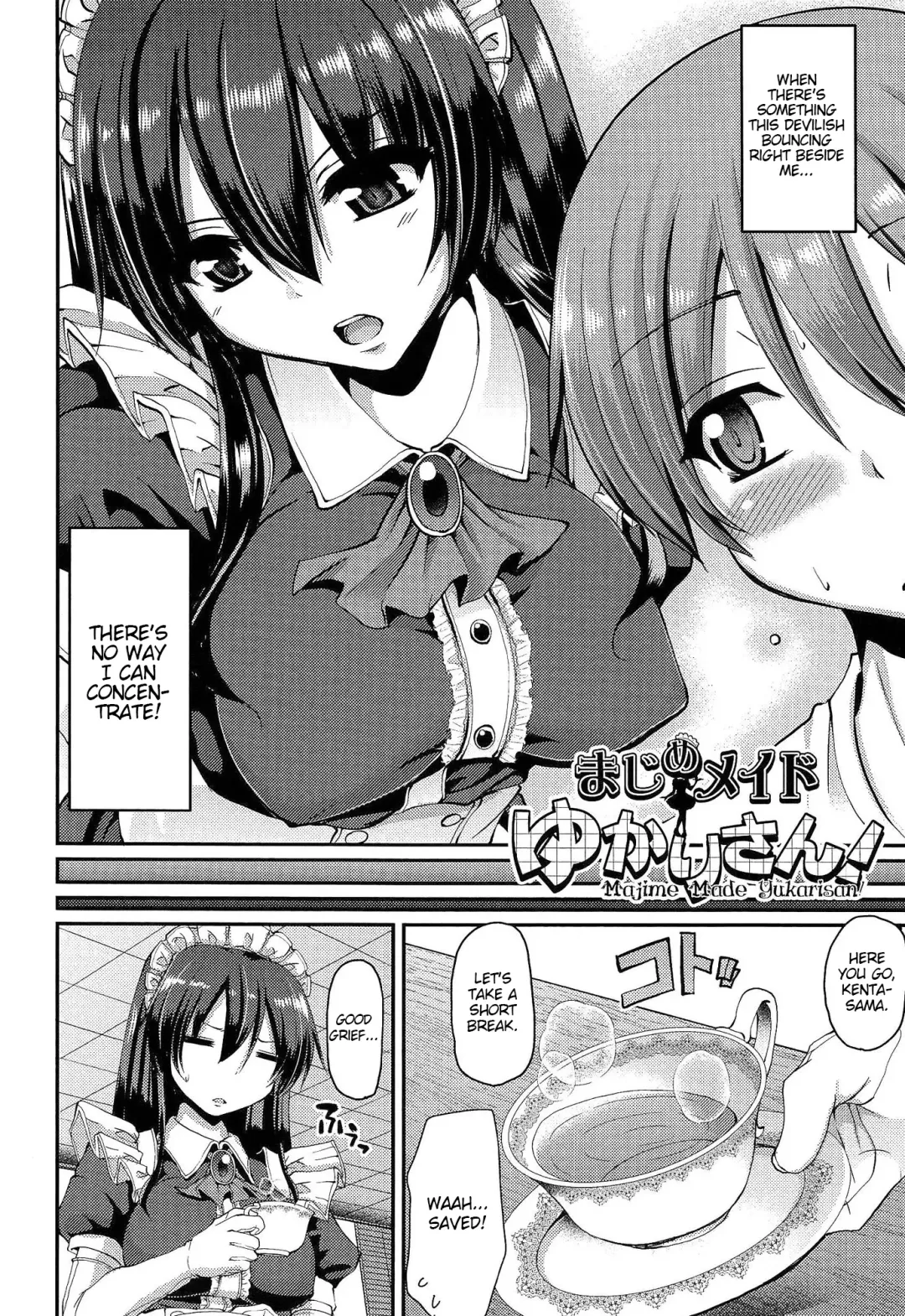[Alexi Laiho] Nukisashi Jiyuu no Maid Ana Fhentai - Page 53