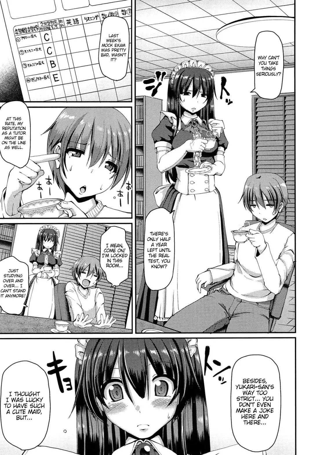 [Alexi Laiho] Nukisashi Jiyuu no Maid Ana Fhentai - Page 54
