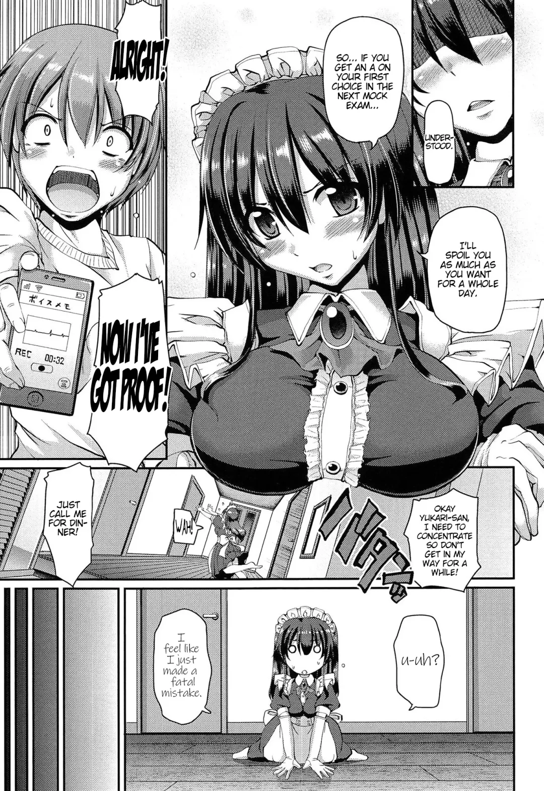 [Alexi Laiho] Nukisashi Jiyuu no Maid Ana Fhentai - Page 56