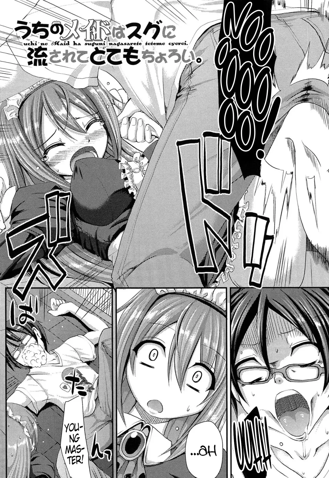 [Alexi Laiho] Nukisashi Jiyuu no Maid Ana Fhentai - Page 77