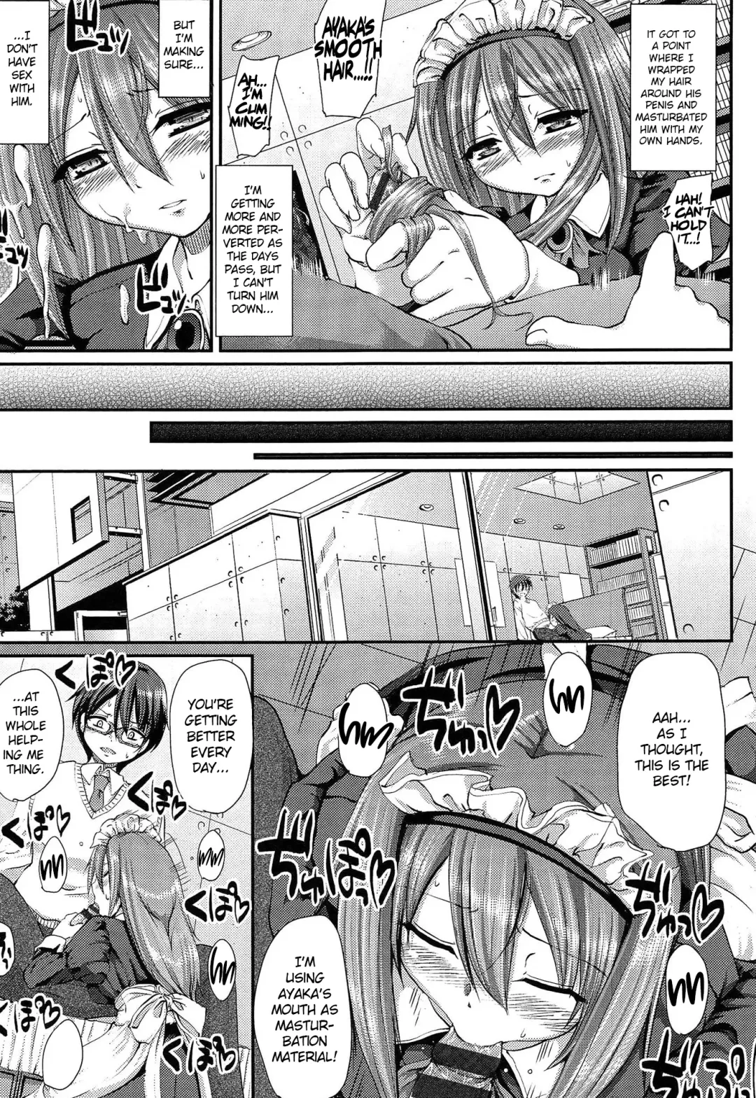 [Alexi Laiho] Nukisashi Jiyuu no Maid Ana Fhentai - Page 82