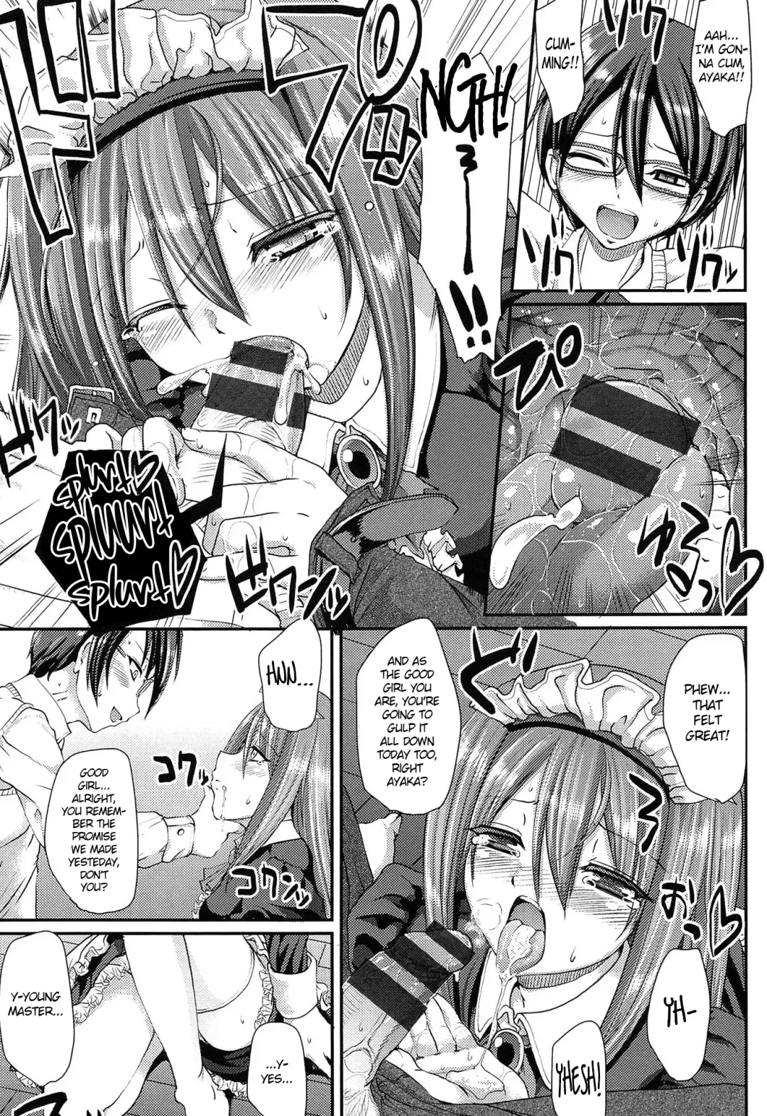 [Alexi Laiho] Nukisashi Jiyuu no Maid Ana Fhentai - Page 84