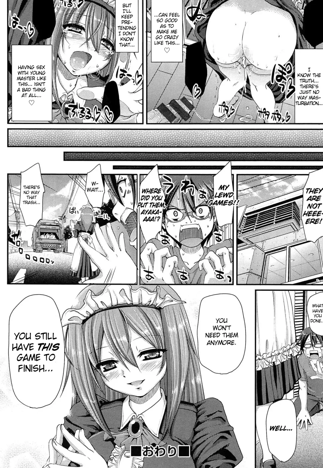 [Alexi Laiho] Nukisashi Jiyuu no Maid Ana Fhentai - Page 98