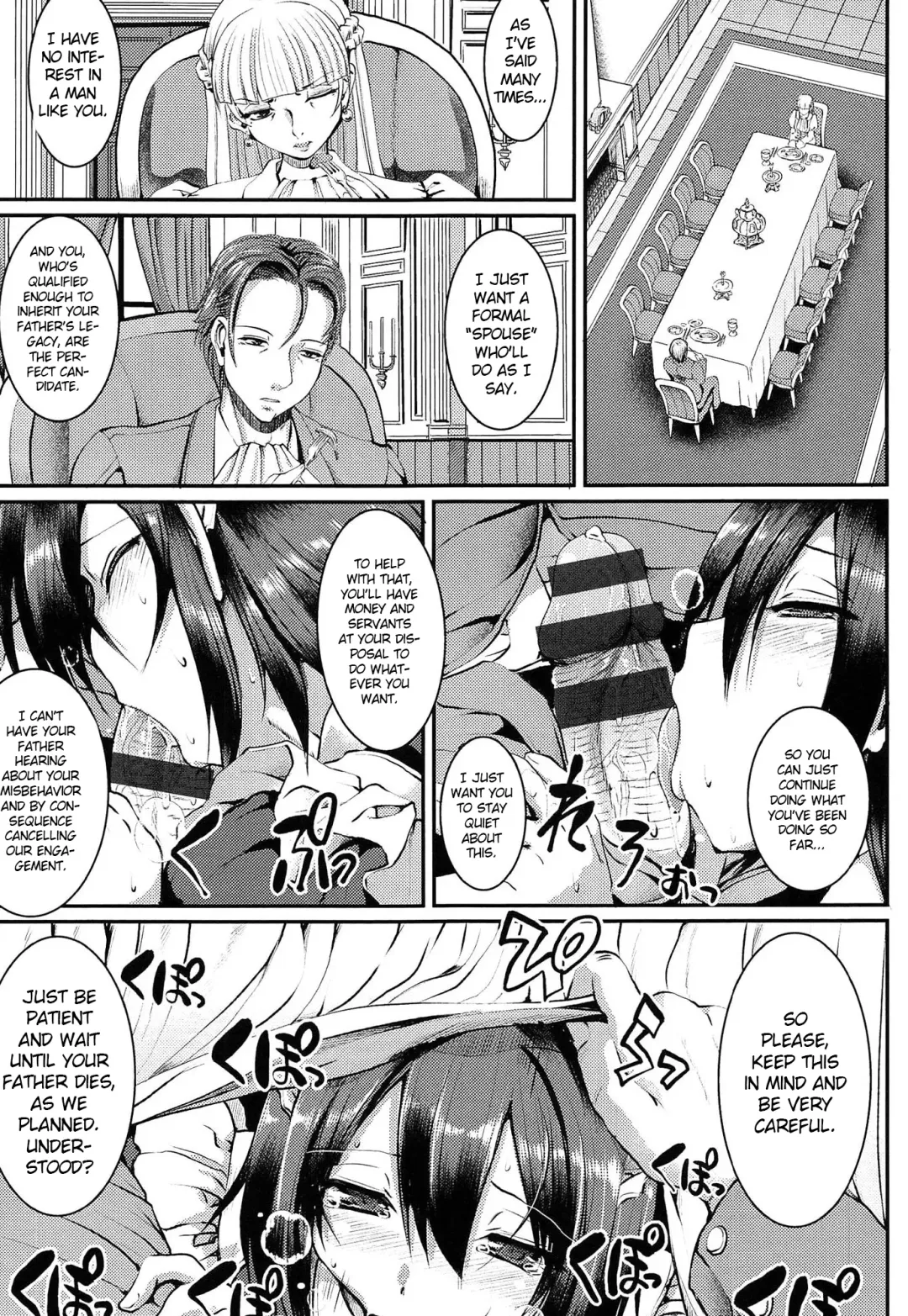 [Alexi Laiho] Nukisashi Jiyuu no Maid Ana Fhentai - Page 99