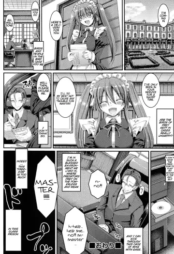 [Alexi Laiho] Nukisashi Jiyuu no Maid Ana Fhentai - Page 131