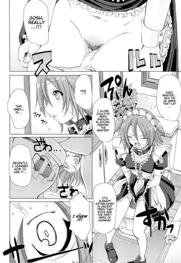 [Alexi Laiho] Nukisashi Jiyuu no Maid Ana Fhentai - Page 135