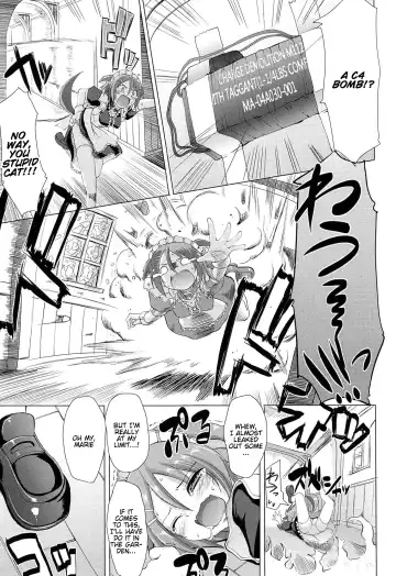 [Alexi Laiho] Nukisashi Jiyuu no Maid Ana Fhentai - Page 136