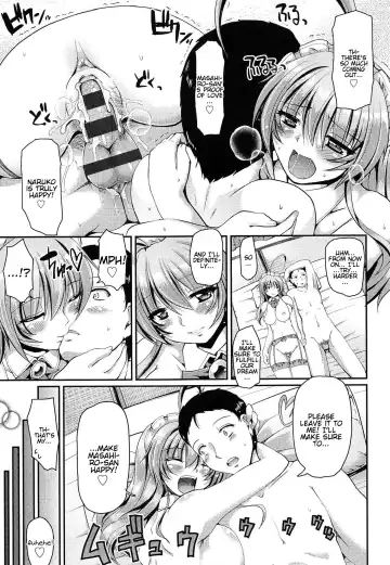 [Alexi Laiho] Nukisashi Jiyuu no Maid Ana Fhentai - Page 198