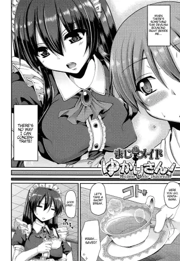 [Alexi Laiho] Nukisashi Jiyuu no Maid Ana Fhentai - Page 53