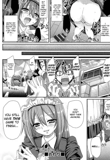 [Alexi Laiho] Nukisashi Jiyuu no Maid Ana Fhentai - Page 98