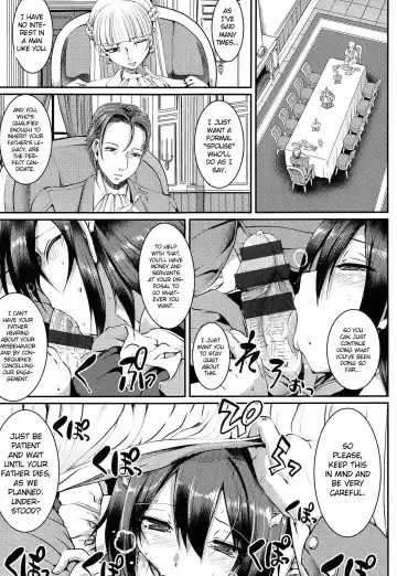 [Alexi Laiho] Nukisashi Jiyuu no Maid Ana Fhentai - Page 99