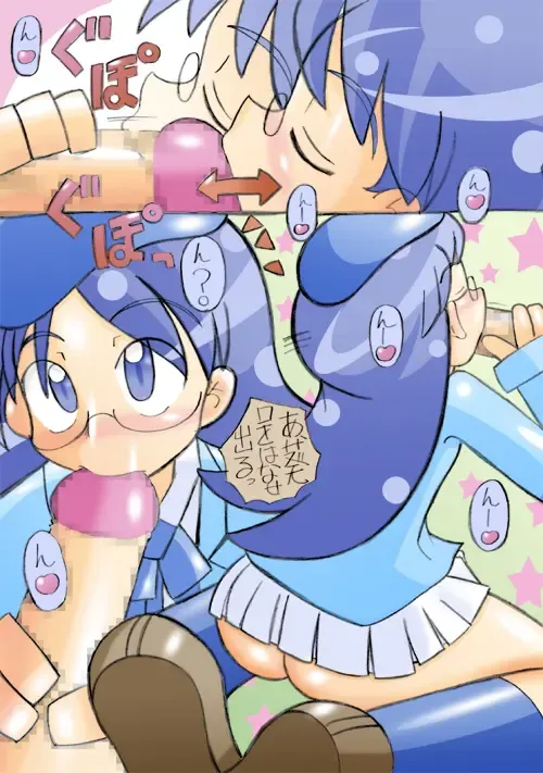 [Yorunoko] Ganbatte !! Aoi-chan Fhentai - Page 6