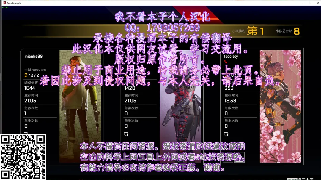 [Toda Hisaya] Kareshi Mochi no Kurokami Irojiro Binyuu Joshidaisei ga Cunni dake Mikeiken de Kare no Tomodachi ni Naisho de Hatsu Cunni Sarete Amari nimo Kimochiyo Sugite Sonomama Nagasare Sex Shita Fhentai - Page 93