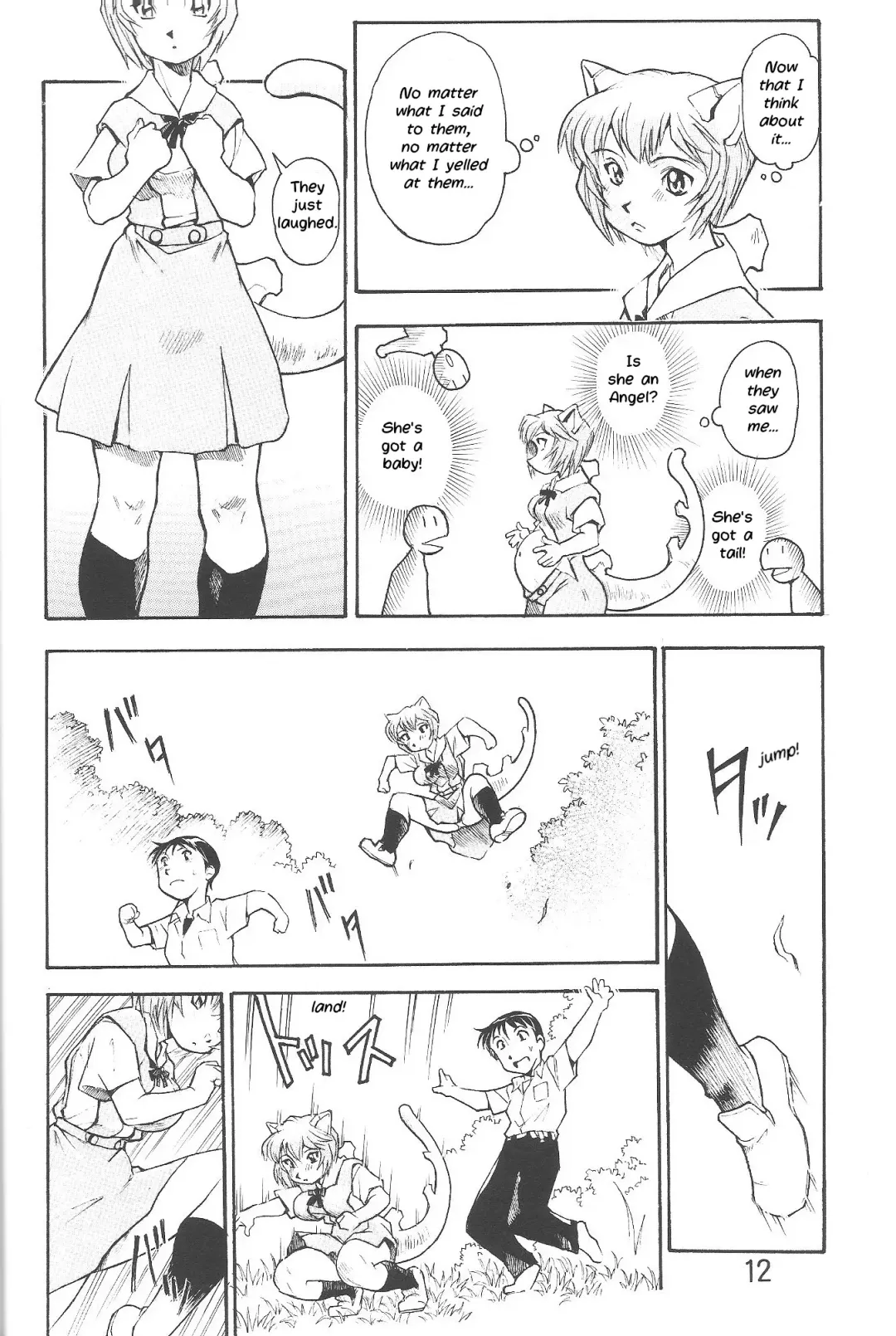 [Dohi Kensuke] Harami Shito Ayanami-san | The Harah Angel Ayanami-san Fhentai - Page 10