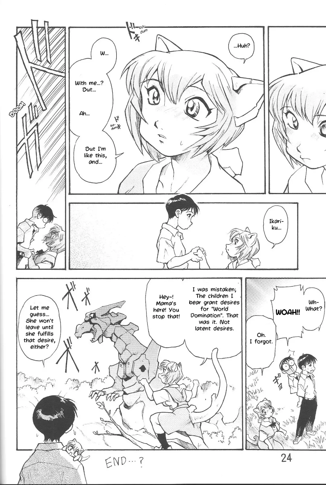 [Dohi Kensuke] Harami Shito Ayanami-san | The Harah Angel Ayanami-san Fhentai - Page 22
