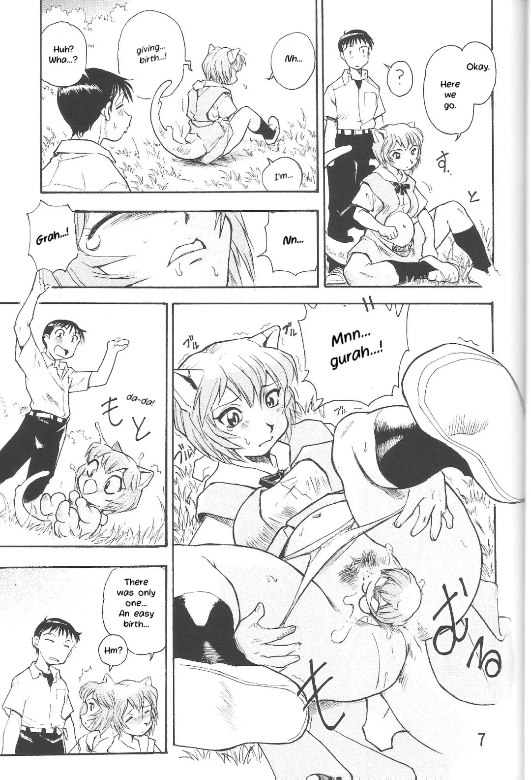 [Dohi Kensuke] Harami Shito Ayanami-san | The Harah Angel Ayanami-san Fhentai - Page 5