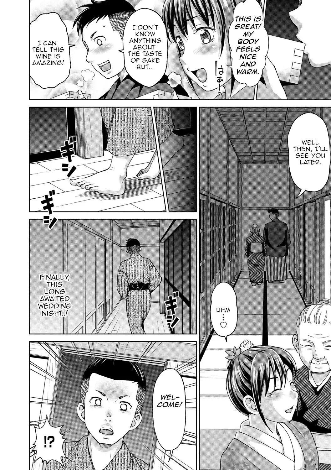 [Shiraishi Nagisa] Oyako Soukan Shima | Parent Child Incest Island Fhentai - Page 4