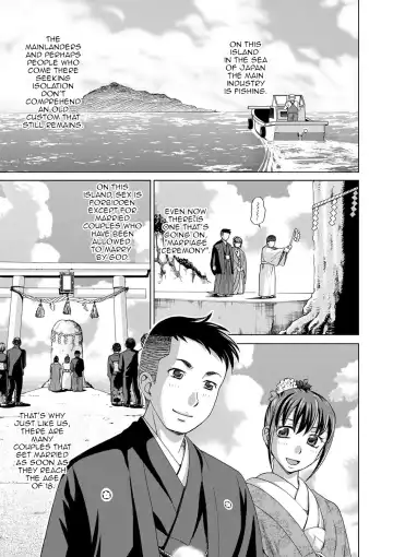 Read [Shiraishi Nagisa] Oyako Soukan Shima | Parent Child Incest Island - Fhentai