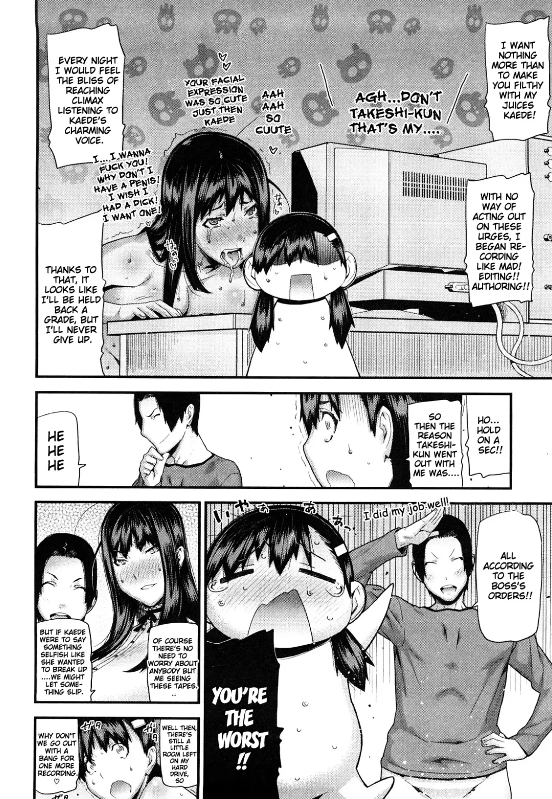 [Ikegami Tatsuya] Mitsuiro no Kousokuihan Fhentai - Page 101