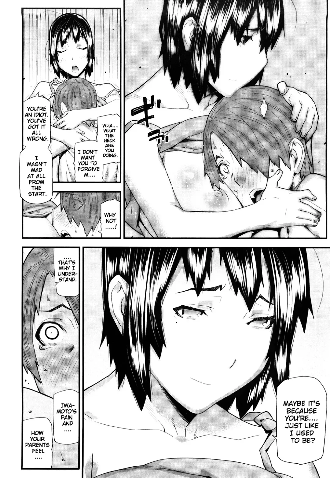 [Ikegami Tatsuya] Mitsuiro no Kousokuihan Fhentai - Page 135