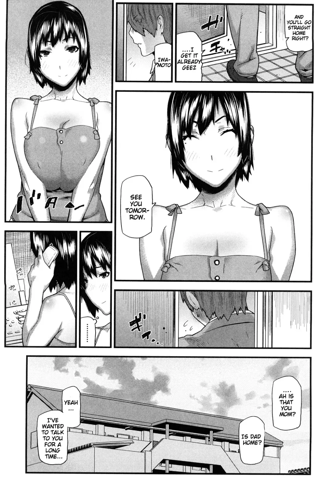 [Ikegami Tatsuya] Mitsuiro no Kousokuihan Fhentai - Page 142