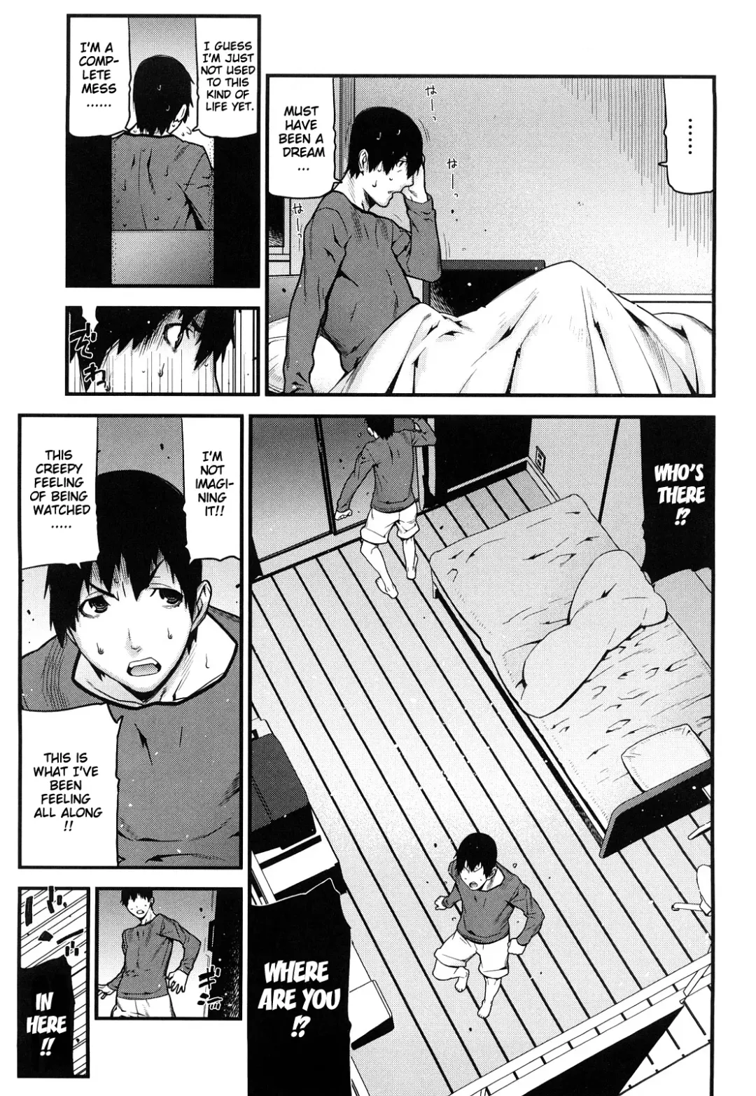 [Ikegami Tatsuya] Mitsuiro no Kousokuihan Fhentai - Page 164
