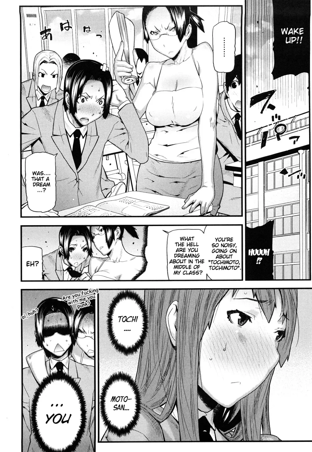 [Ikegami Tatsuya] Mitsuiro no Kousokuihan Fhentai - Page 193