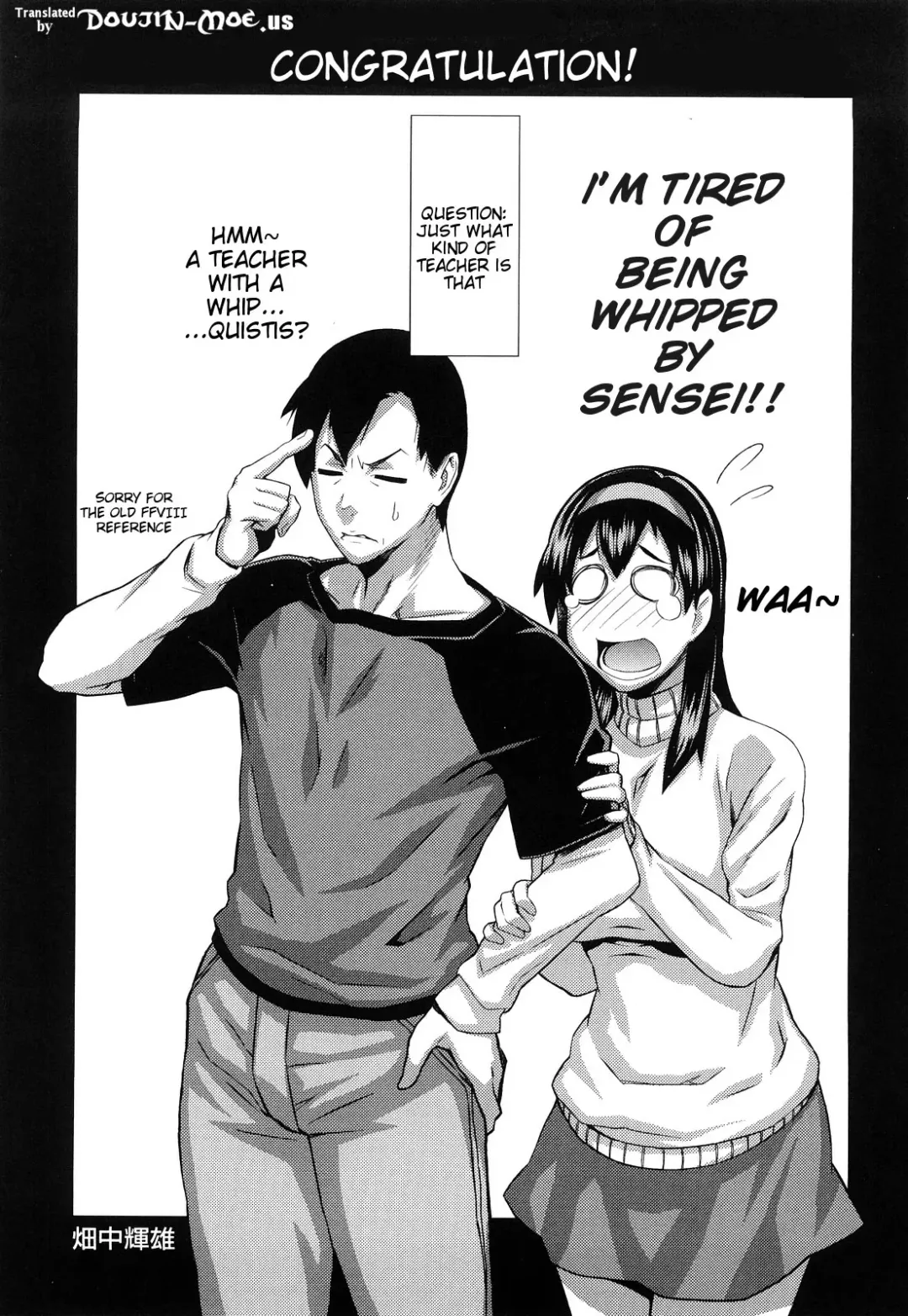 [Ikegami Tatsuya] Mitsuiro no Kousokuihan Fhentai - Page 216